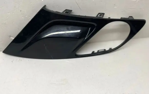 Opel Zafira C Front fog light trim/grill 20802919