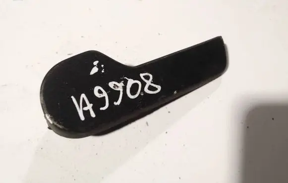 Volkswagen PASSAT B6 Engine bonnet (hood) release handle 1j1823533c