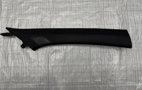 KIA Sorento IV Centre console side trim front 85810-P2100