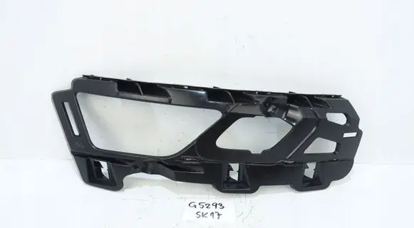 Skoda Karoq Front bumper mounting bracket 57A807056