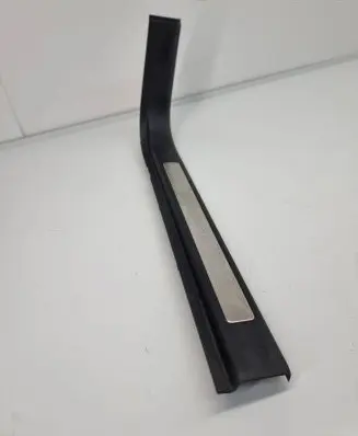 Land Rover Discovery Sport Front sill trim cover LK7202349