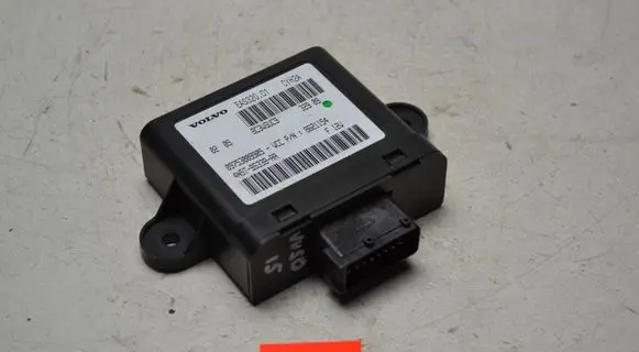 Comfort/convenience module