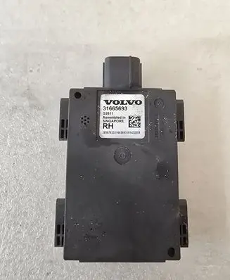 Blind spot module
