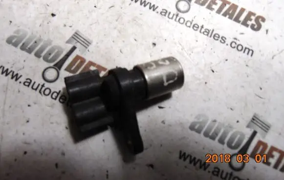 Crankshaft position sensor