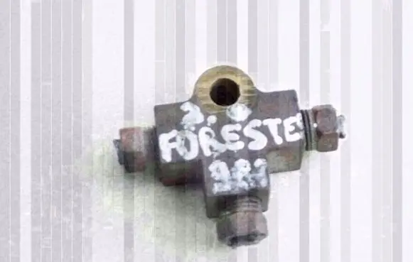 Subaru Forester SF Brake power pressure regulator 