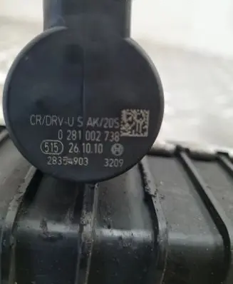 BMW 3 E90 E91 Fuel main line pipe 0445214182