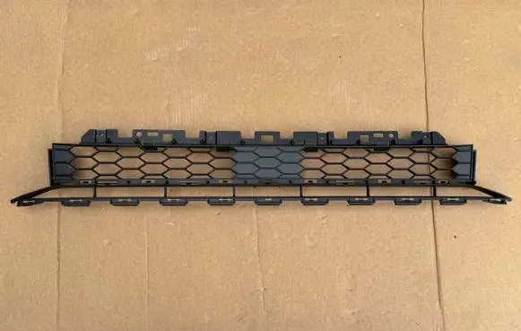 Audi Q2 - Front bumper lower grill 81A807647A