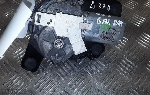 Rear window wiper motor