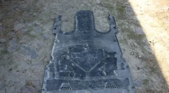 Porsche Panamera (971) Center/middle under tray cover 