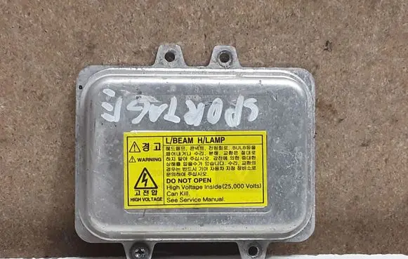 KIA Sportage Headlight ballast module Xenon