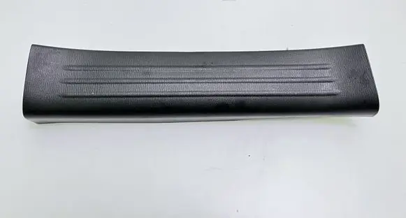 Mazda CX-5 II Rear sill trim cover KB7W68730
