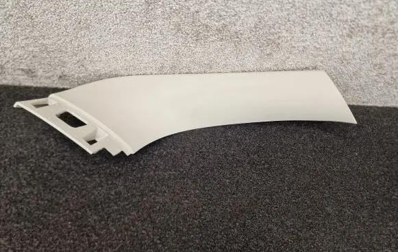BMW X5 G05 Tailgate/trunk side cover trim 7417427