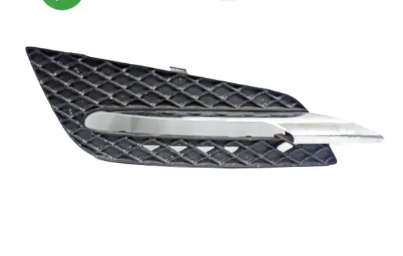 Mercedes-Benz R W251 Front bumper lower grill A2518853623 A2518853823