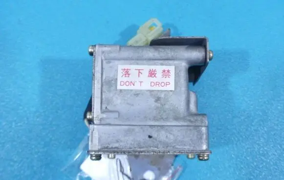 Mitsubishi Pajero Central body control module MB863942 IMPRK833246