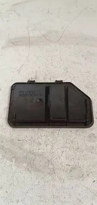 Volvo S60 Other exterior part 996556