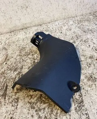 Renault Kadjar Foot area side trim 768361335