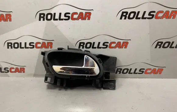 Front door interior handle