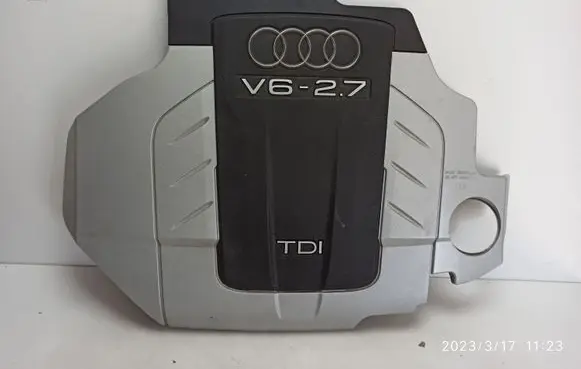 Audi A6 S6 C6 4F Engine cover (trim) 059103925