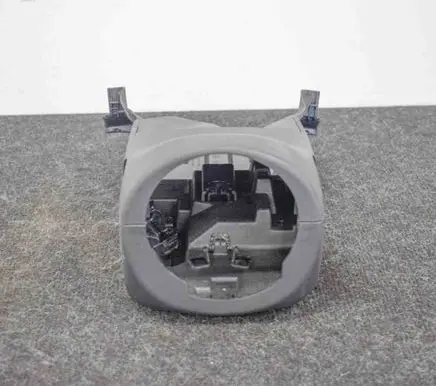 Audi Q5 SQ5 Steering wheel column trim 80A953512C