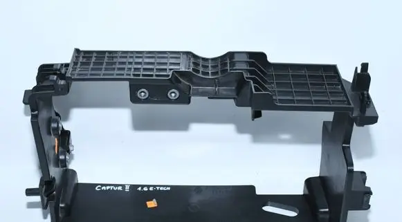 Renault Captur II Intercooler air channel guide 295S83871R 295S83941R