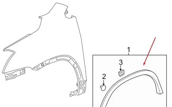 Chevrolet Trax Front arch trim 95275450