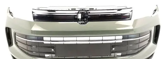 Volkswagen Tiguan Front bumper 571807221 LA6H