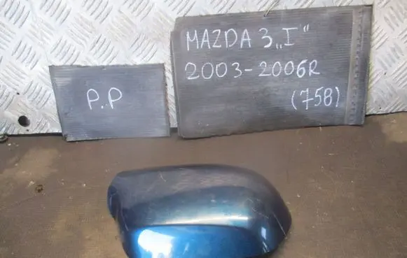 Mazda 3 I Plastic wing mirror trim cover 
