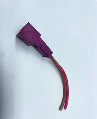 Mercedes-Benz C W204 Other wiring loom A0525458728