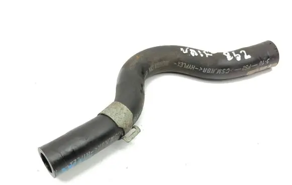 Nissan 370Z Power steering hose/pipe/line