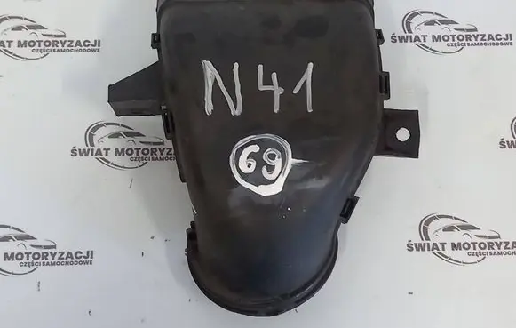 Air intake duct part