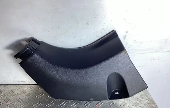 Lexus NX Front sill trim cover 6211278040
