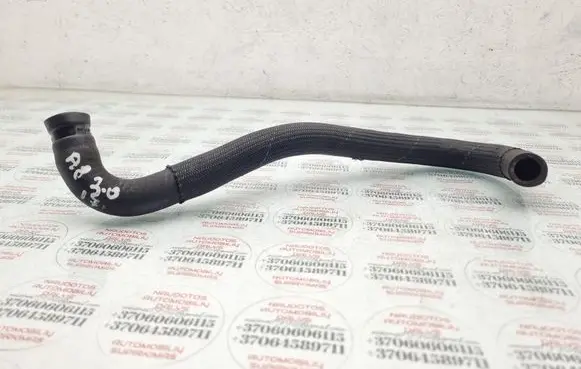 Audi A8 S8 D3 4E Engine coolant pipe/hose