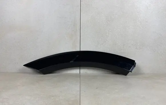 Audi Q8 Rear arch 4M8854820 4M8854820A 4M8854820B