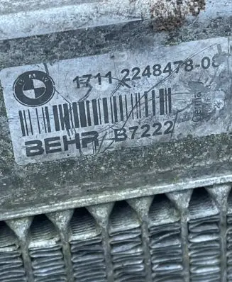 BMW 5 E60 E61 Coolant radiator 2248478 B7222