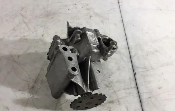 Oil pump