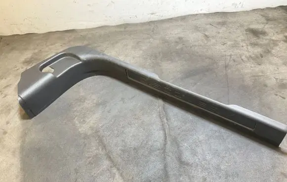 Land Rover Discovery Sport Front sill trim cover FK7244251AC