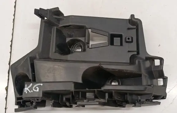 Volkswagen Taigo Rear bumper mounting bracket 2G7807393C