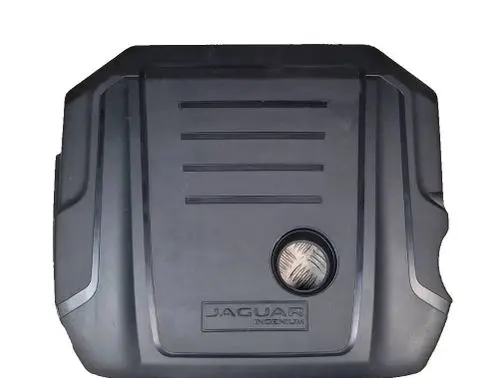 Engine cover (trim)