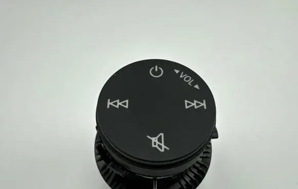 Audi A3 8Y Sound control switch 8Y0919616B