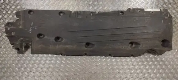 Land Rover Evoque II Side bottom protection K8D2104C20AC