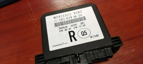 Door control unit/module