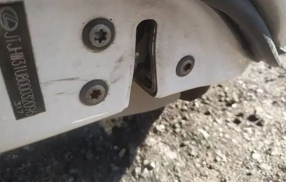 Rear door lock