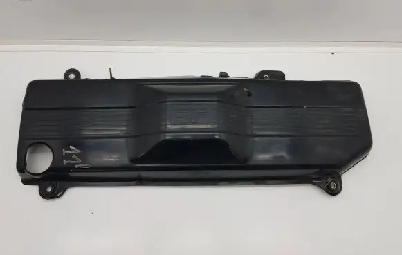 Toyota Land Cruiser (J100) Engine cover (trim)
