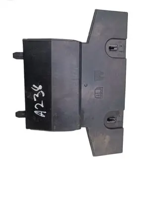 Land Rover Freelander 2 - LR2 Fuse box cover