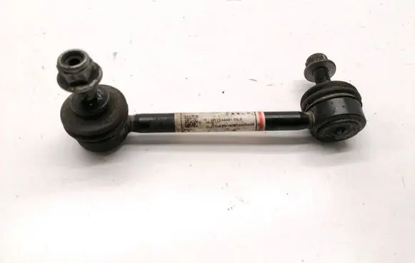 Rear anti-roll bar/stabilizer link
