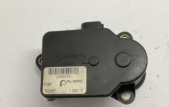Intake manifold valve actuator/motor