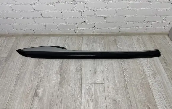 Roof trim bar molding cover