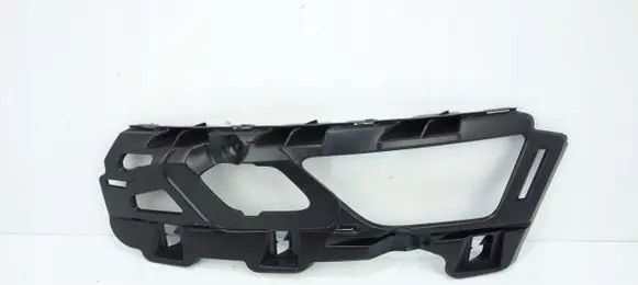 Skoda Karoq Front bumper mounting bracket 57A807055