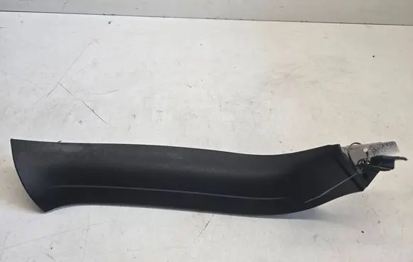 Audi Q7 4L Tailgate trim 4L0867607