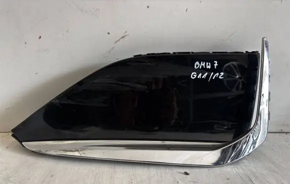 BMW 7 G11 G12 Front bumper lower grill 7475135 18667510